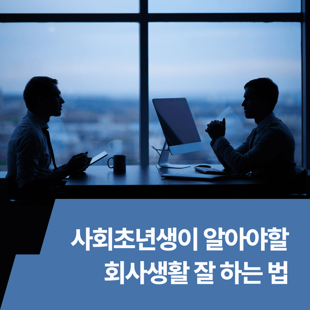 클래스 썸네일