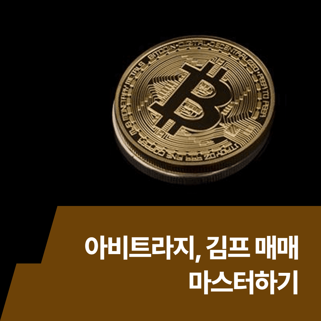 클래스 썸네일