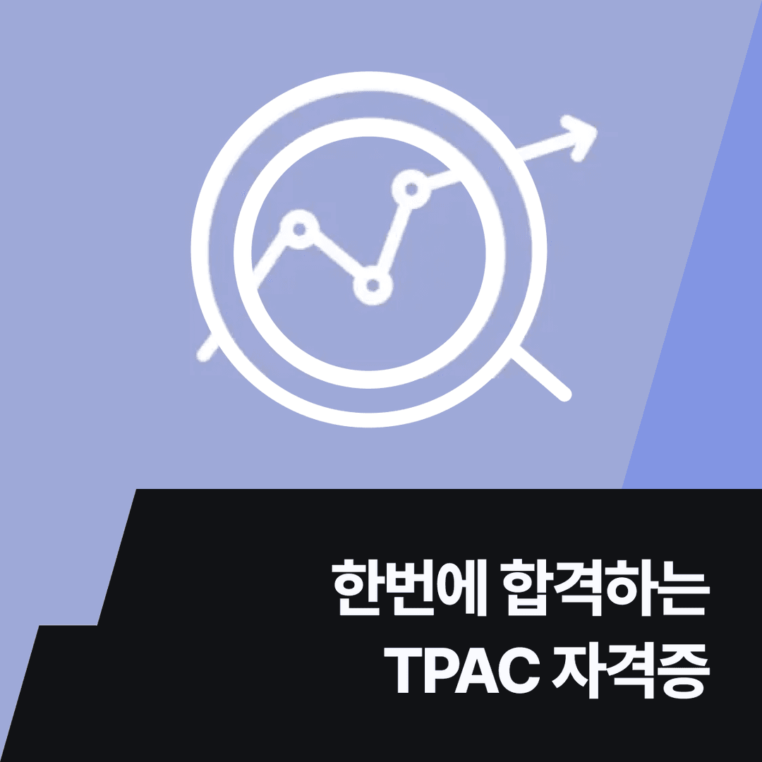 클래스 썸네일