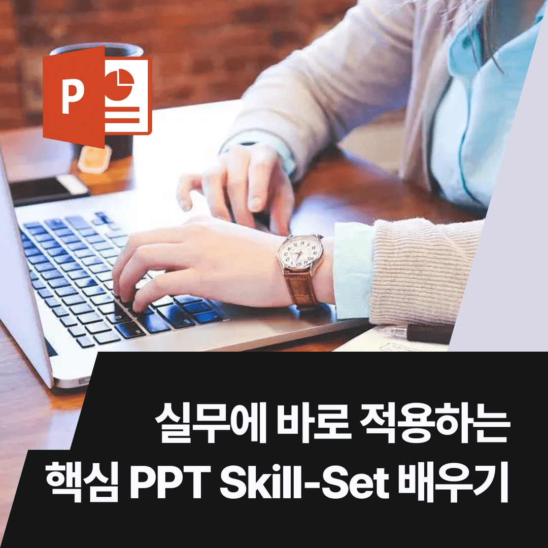 클래스 썸네일