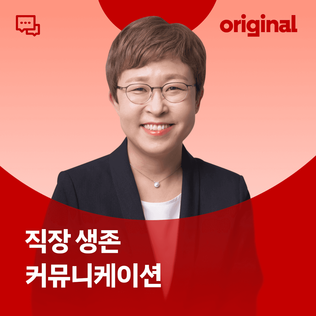 클래스 썸네일