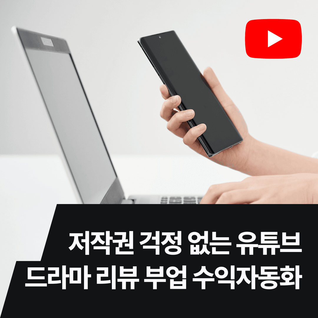 클래스 썸네일
